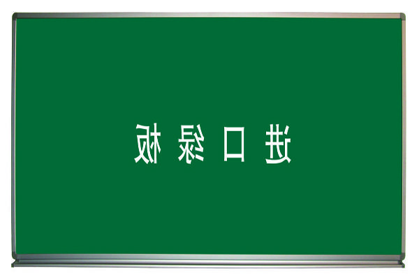 井冈山定制软座椅价格